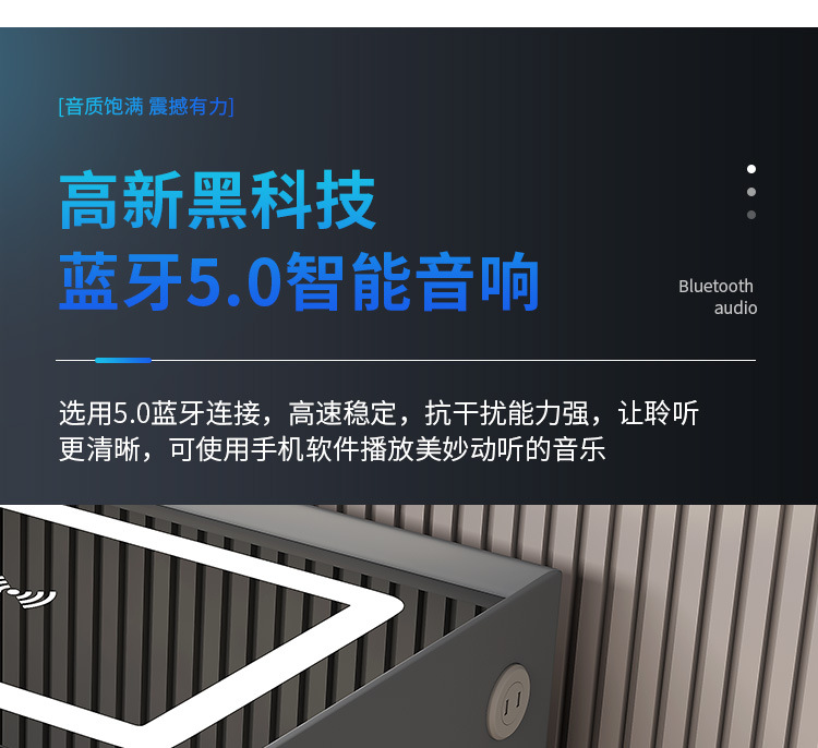 多功能智能床头柜无线充电音响指纹锁简约轻奢床边储物收纳柜批发详情13