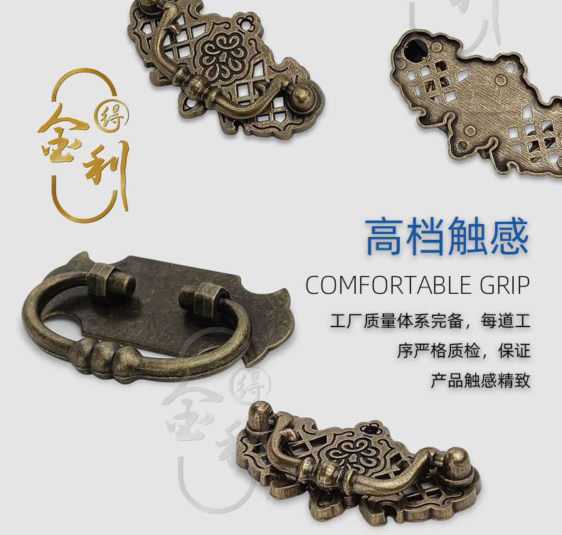 锌合金明装橱柜拉手新中式古典大门家装抽屉单孔柜台拉环后上螺丝详情8