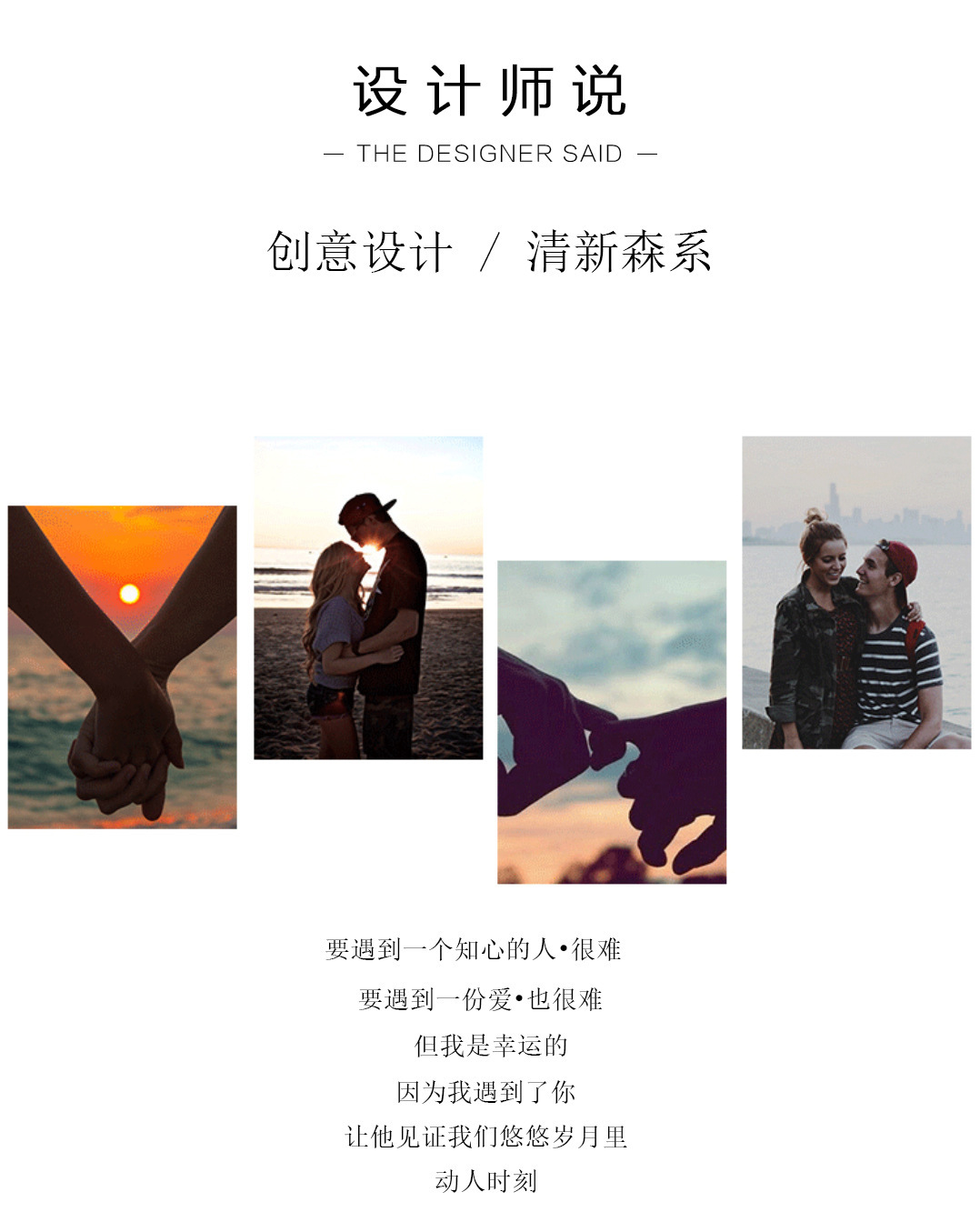 Cross-border best-selling couple embrace necklace, romantic man and woman embrace emotional expression, collarbone pendant necklace jewelry wholesale pic 1