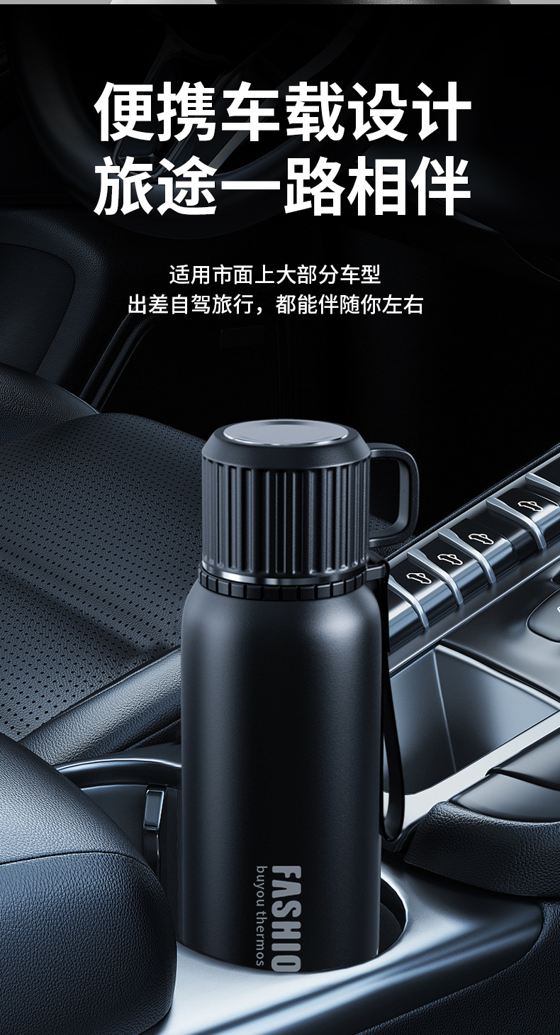 316不锈钢真空保温杯男女外出便携大容量水杯上学办公泡茶保温杯详情13