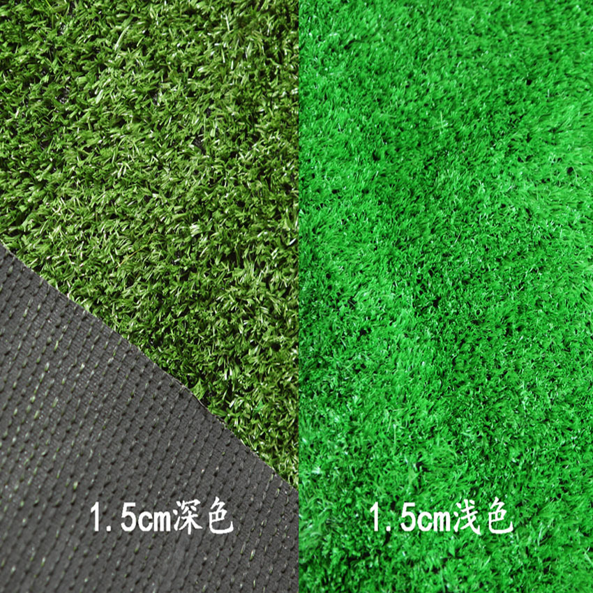 Artificial putting green grass, artificial football grass, artificial turf, artificial grass, special grass for kindergartens, and leisure grass pic 2