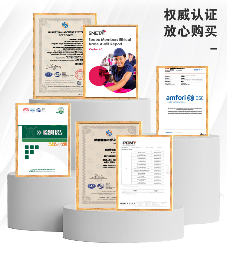 仿鹿皮宠物吸水毛巾多用狗狗毛巾速干大号洗澡清洁宠物浴巾日用品详情4