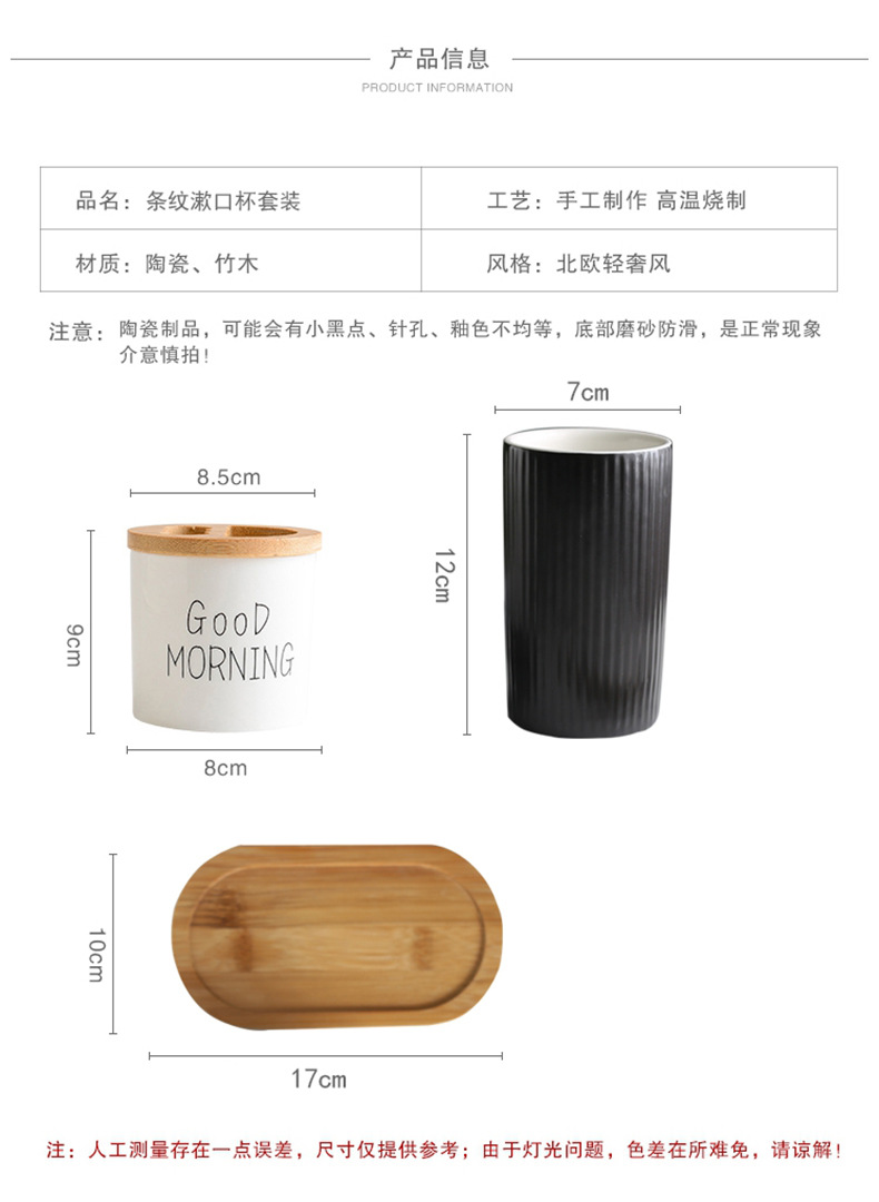 O1CN011UQ4z9ngvUkCWQ6_!!396239