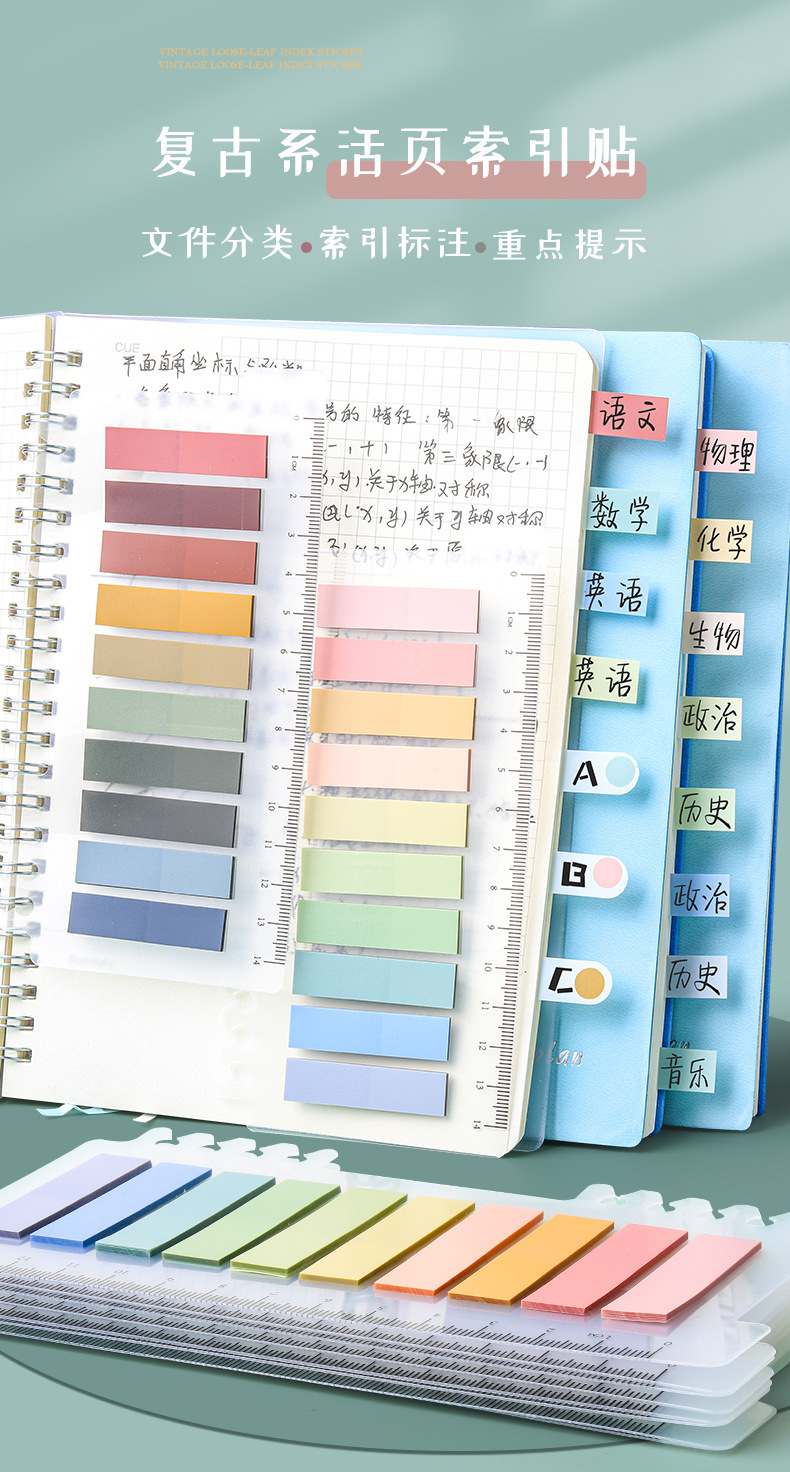 Kaba Bear Morandi color sticky note label stickers can be used for marking, note-taking, creative notes, and fluorescent marking stickers pic 1