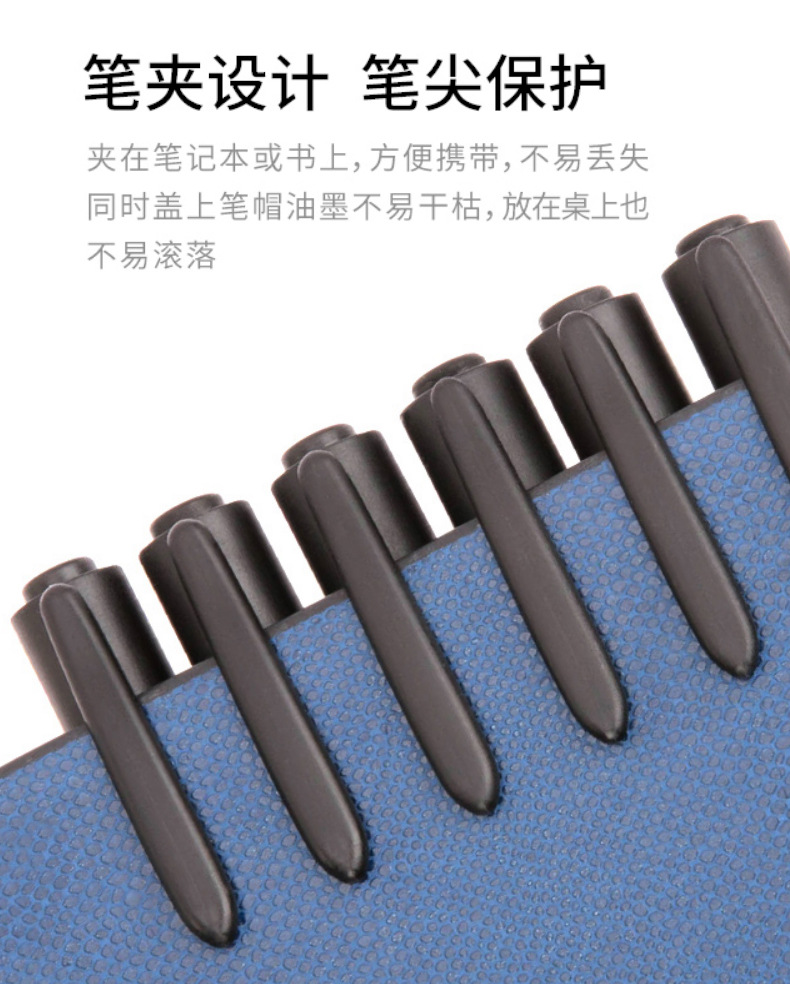 【盒装】记号笔120黑色小双头水性笔油性笔画画勾线笔学生办公用品批发澳娃庞翔润选蝴蝶品牌随机发货详情8