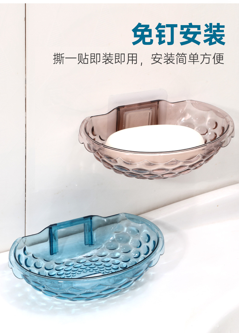 Transparent soap box, shell transparent, non-perforating, adhesive type household draining plastic bathroom washbasin soap box pic 4