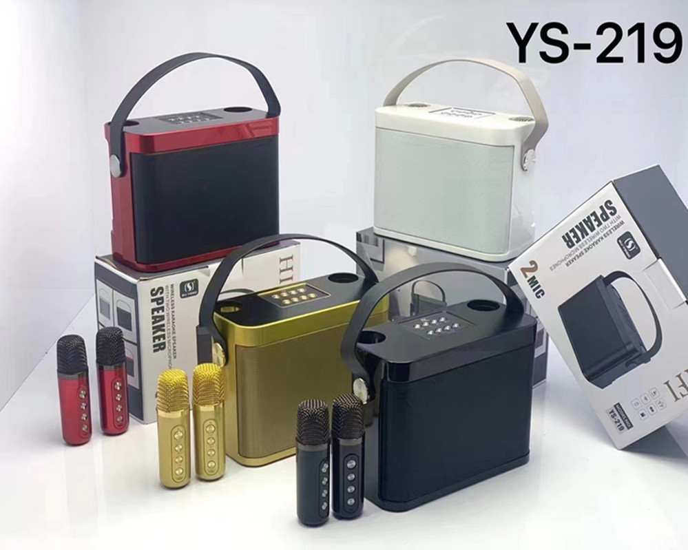 mmexport1660641558632_副本