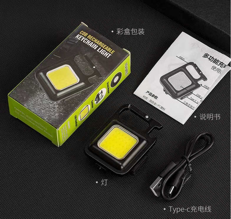 Cross-border COB work light, portable mini strong light keychain light, USB emergency small flashlight, outdoor camping light pic 21