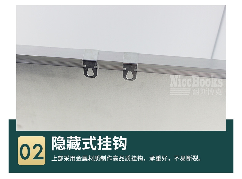 We supply 95 types of single-sided magnetic whiteboard office and teaching writing boards, educational and cultural graffiti hanging message boards, which can be customized pic 11