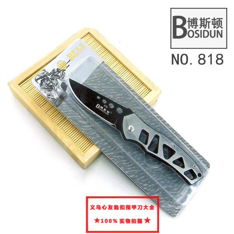 Boston outdoor folding knife, stainless steel fruit knife, portable folding camping knife, supermarket premium knife, military knife card pic 35