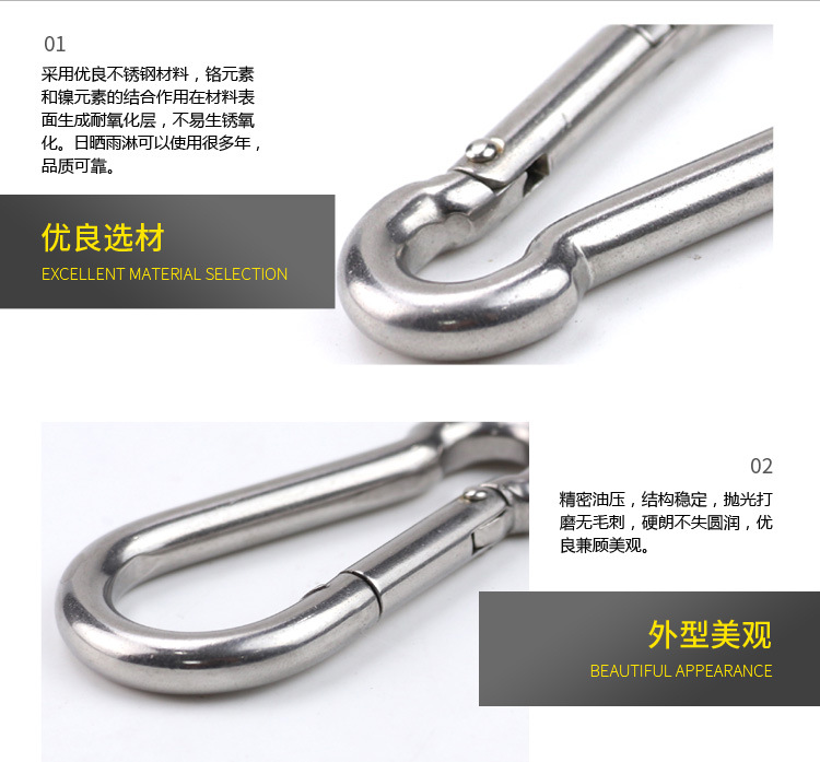 The manufacturer specializes in supplying stainless steel standard spring buckles, 304 stainless steel standard spring mountain climbing buckles pic 4