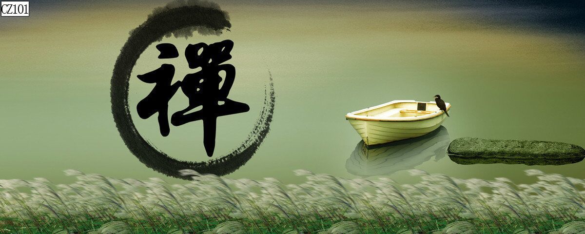 水族鱼缸背景画书法背景画鱼鱼缸装饰品单面背景画定制背景画详情41