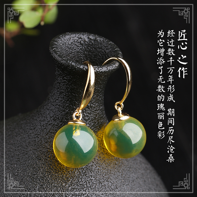 直播琥珀新款老蜜蜡女款 S925银蓝珀耳钉 血珀圆珠耳坠饰品详情43