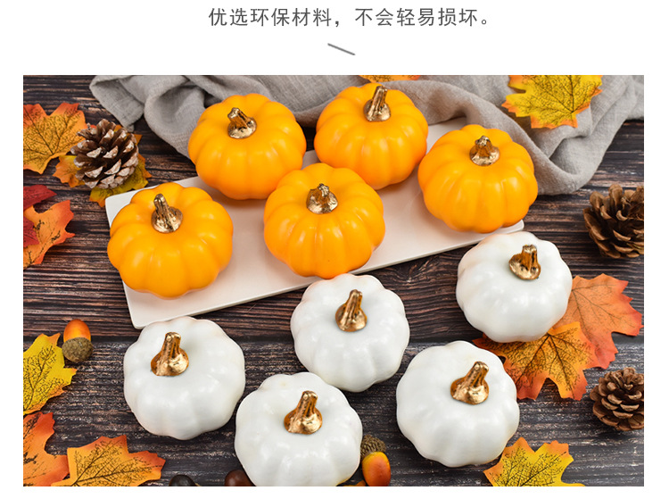 Simulated pumpkin models, colorful pumpkin ornaments, decorative props, vegetable cabinets, display photography, early education props pic 7