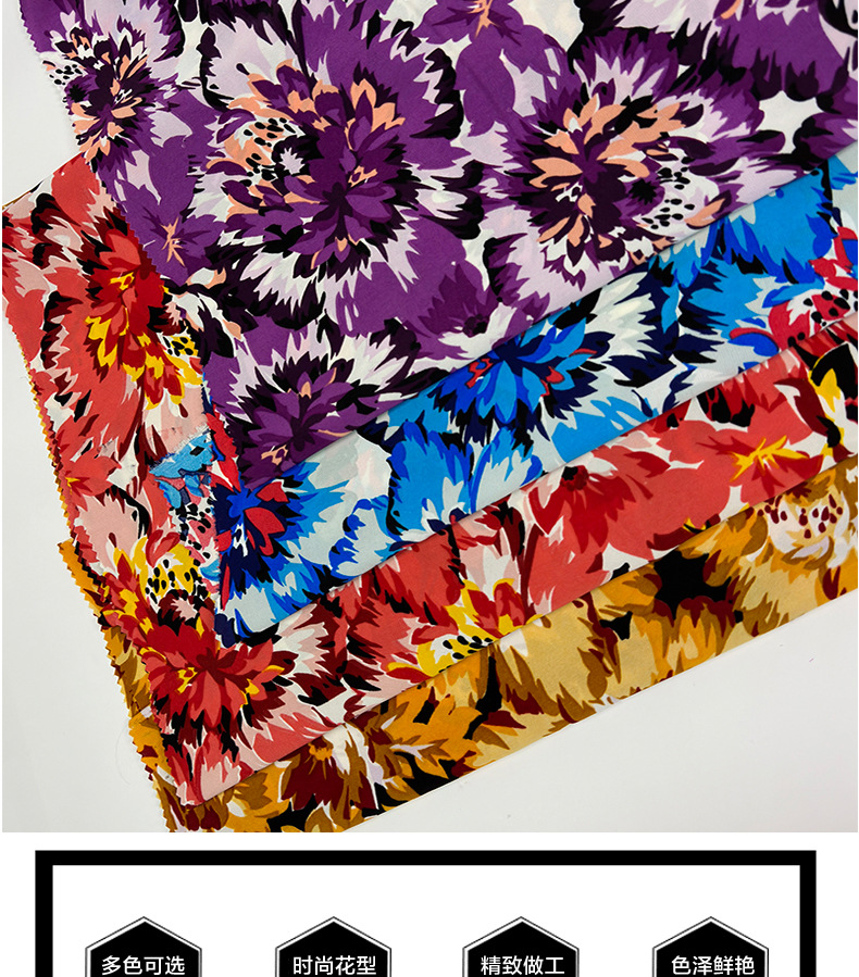 Fashionable tie-dyed printed polyester fabric dress, plain weave forged printed fabric in stock, large print broken card printed fabric pic 6