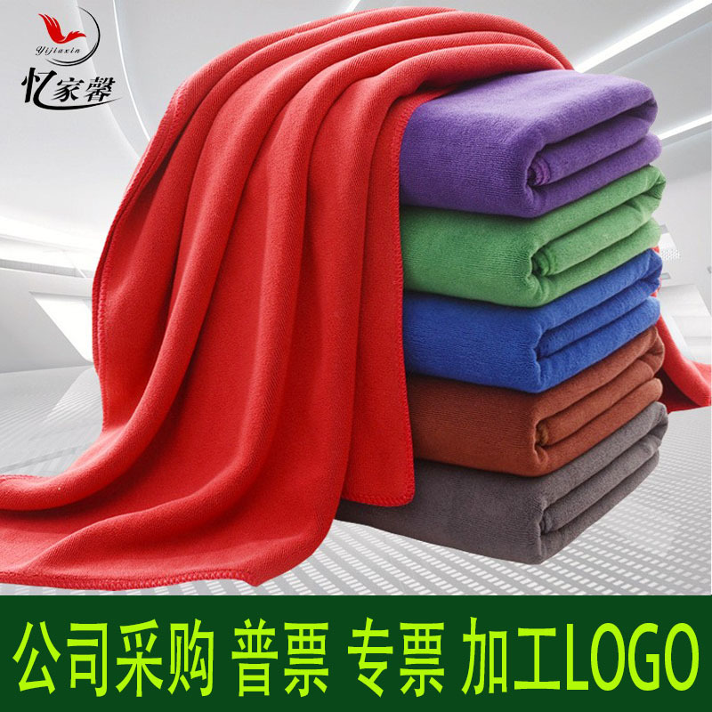 洗车毛巾双面珊瑚绒加厚专用擦车巾汽车吸水抹布大号包边毛巾批发详情8