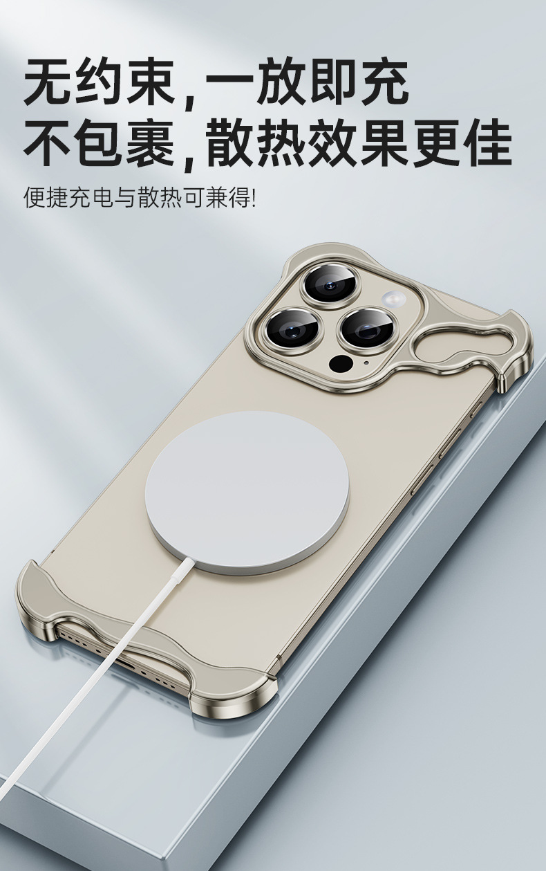 适用苹果15promax手机壳iPhone14pro新款高级裸机手感保护壳批发详情10