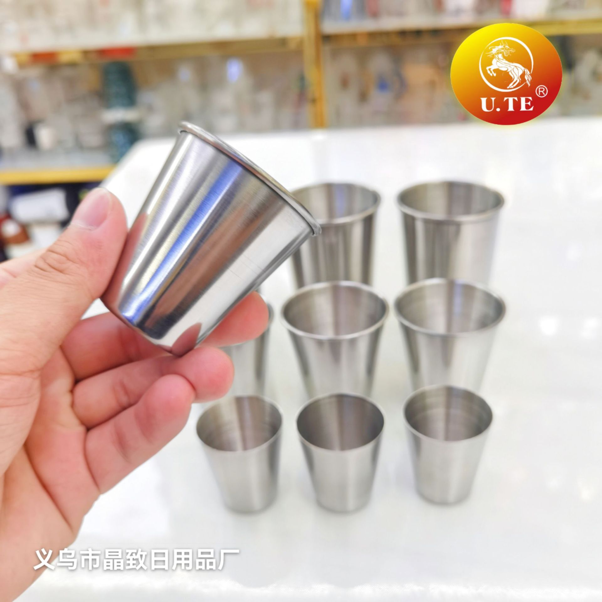 U.TE304不锈钢咖啡杯茶杯4件套装户外便携旅行啤酒杯白酒杯详情5
