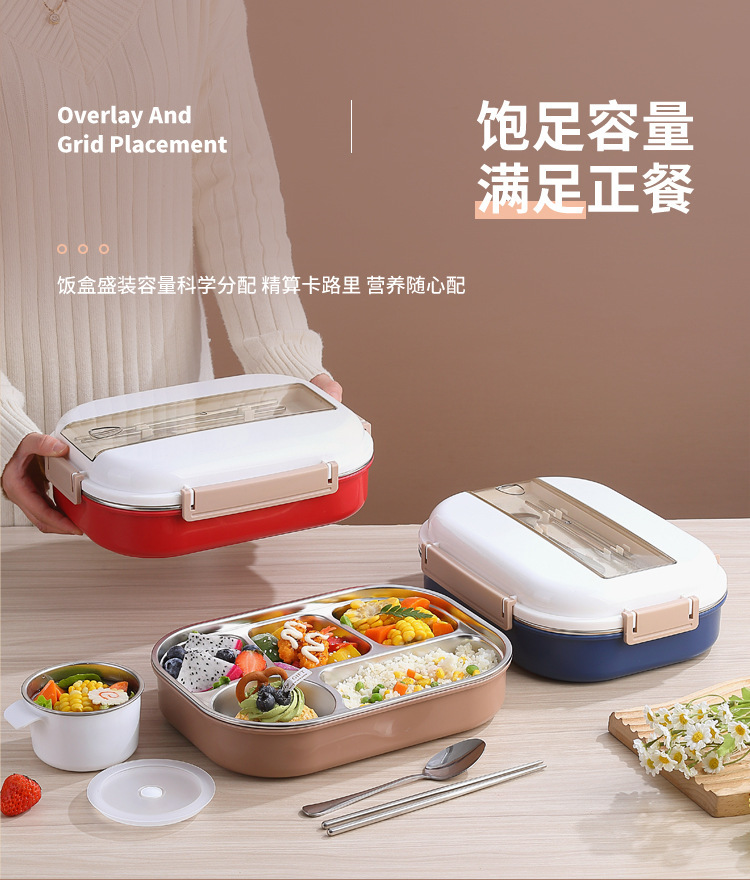 304不锈钢饭盒学生女5格大号保温便当盒大容量上班男餐盘便携餐盒详情3
