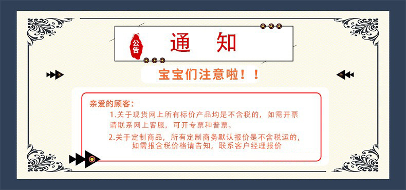 智慧猫百变卡通手电筒旋转万花筒玩具万花镜投影灯儿童幼儿园礼品详情3