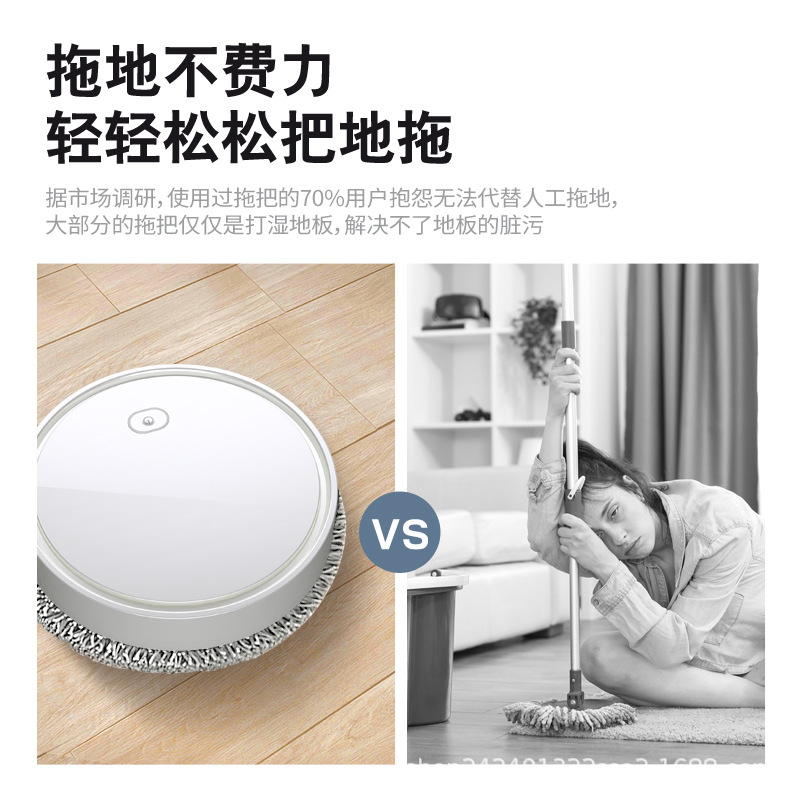 Smart home sweeping robot, silent lazy mop, cleaning machine, gift live streaming, overseas consignment manufacturer pic 2