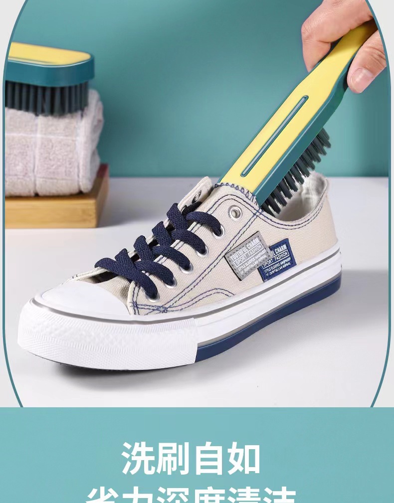 严选喜跃家用高档耐用双色刷子洗衣服硬毛衣刷鞋刷加厚塑料弹力丝详情5