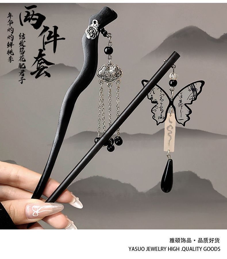 古风黑檀木发簪女新中式高级感后脑勺盘发簪子汉服发钗马面裙头饰详情9