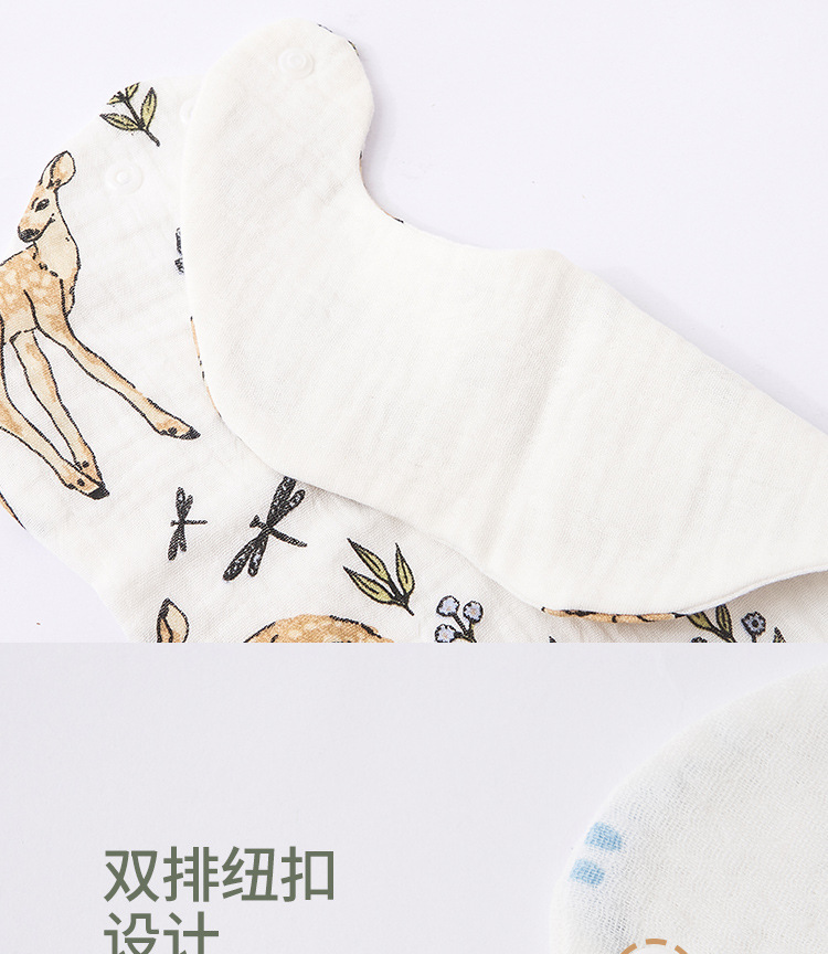 KB105中文_07.jpg