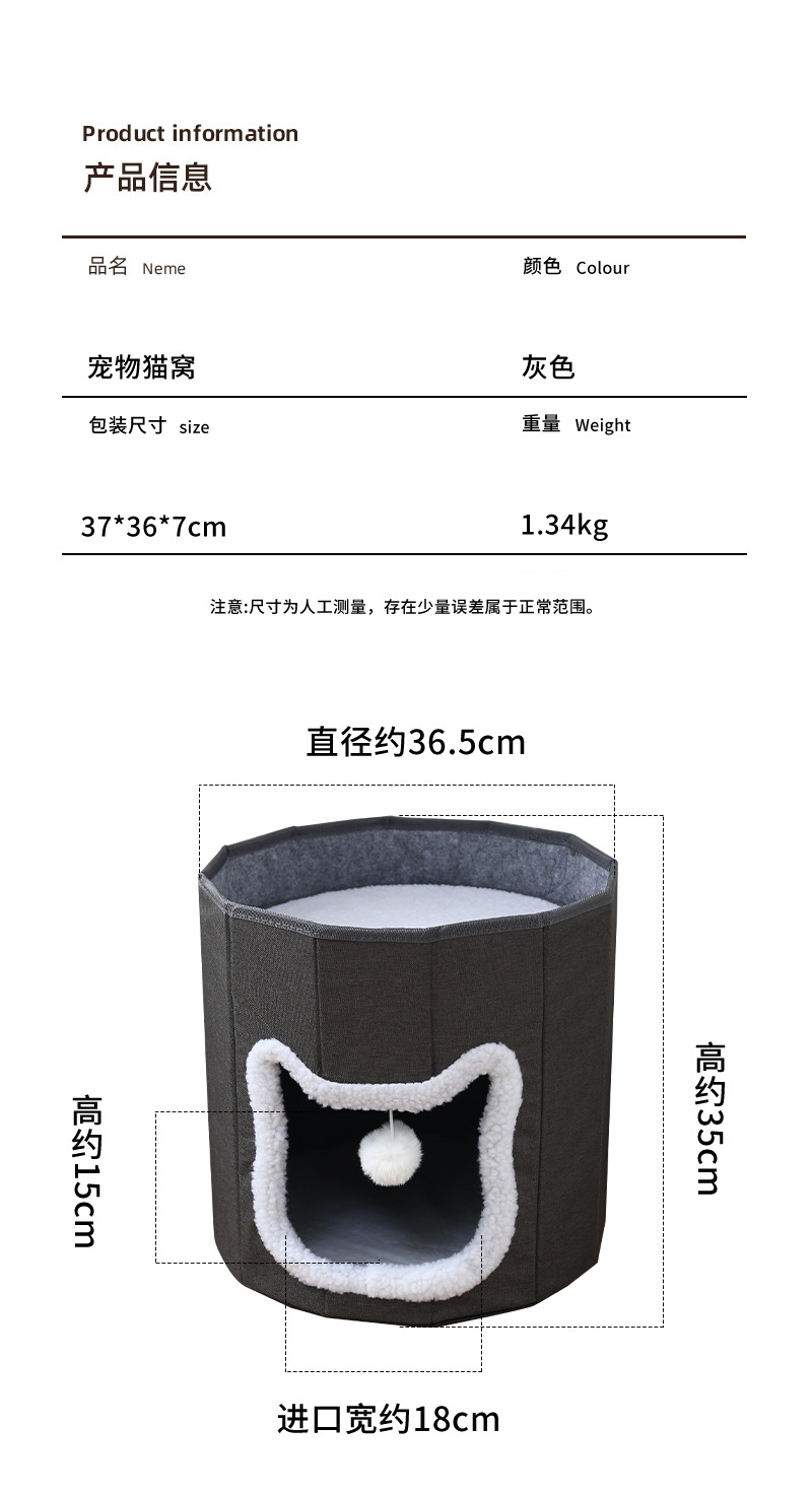 Wholesale of new cross-border foldable double-layer cat beds that are suitable for all seasons, warm, scratch-resistant and washable pet beds pic 3