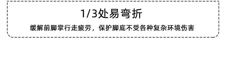 2024冬季加绒运动鞋男童跑步鞋时尚百搭潮鞋女童休闲轻便儿童鞋子详情5