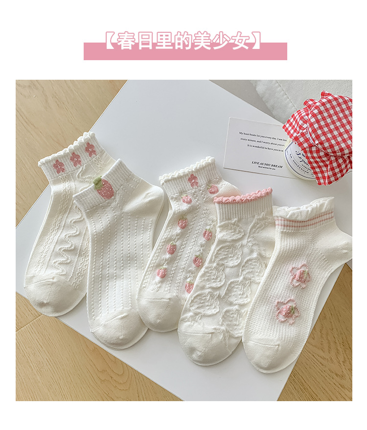 袜子地摊一件代发短袜夏季女薄款棉船袜 春夏女士百搭网眼浅口袜子 诸暨女袜一件代发详情2
