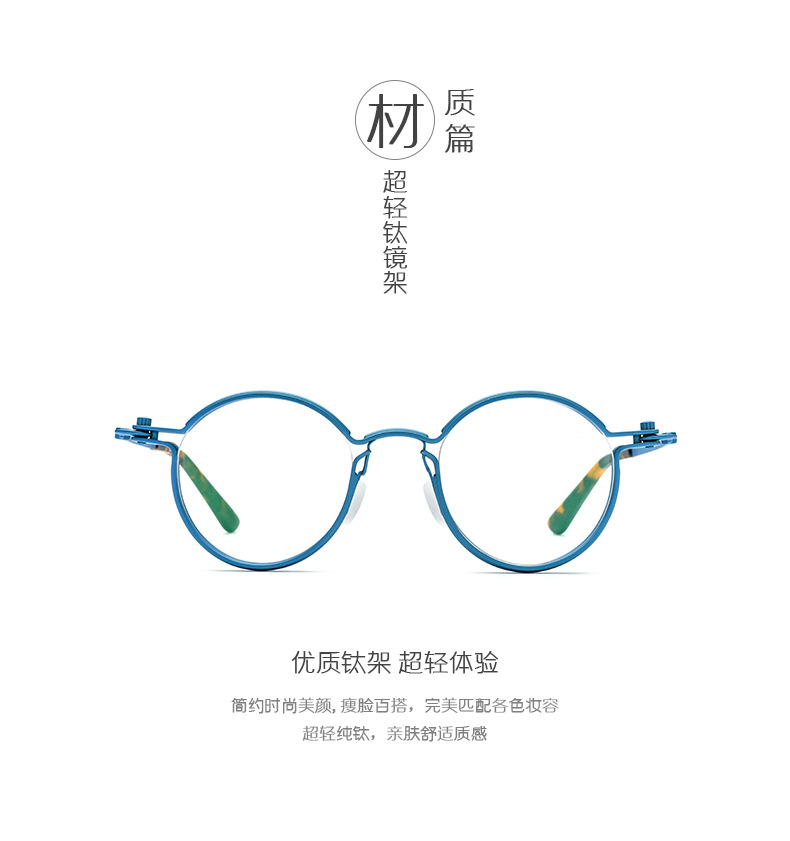 Pure titanium Italian handcrafted glasses frame round frame for men and women steampunk motorcycle can be paired with myopia glasses and plain glasses. New pic 10