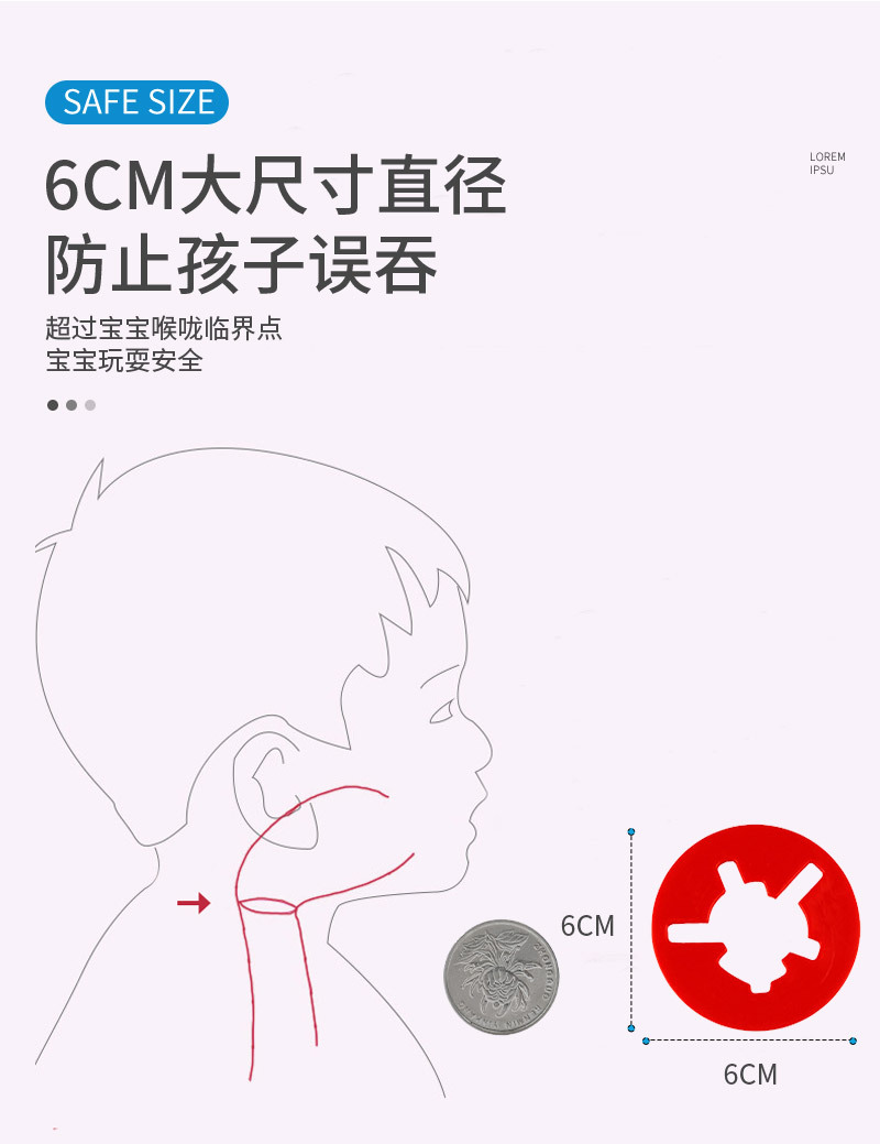 Extra-large intelligence key lock-picking building blocks, educational plastic building blocks, intelligence building blocks, street stall toys, direct sales from Hualong Factory pic 5