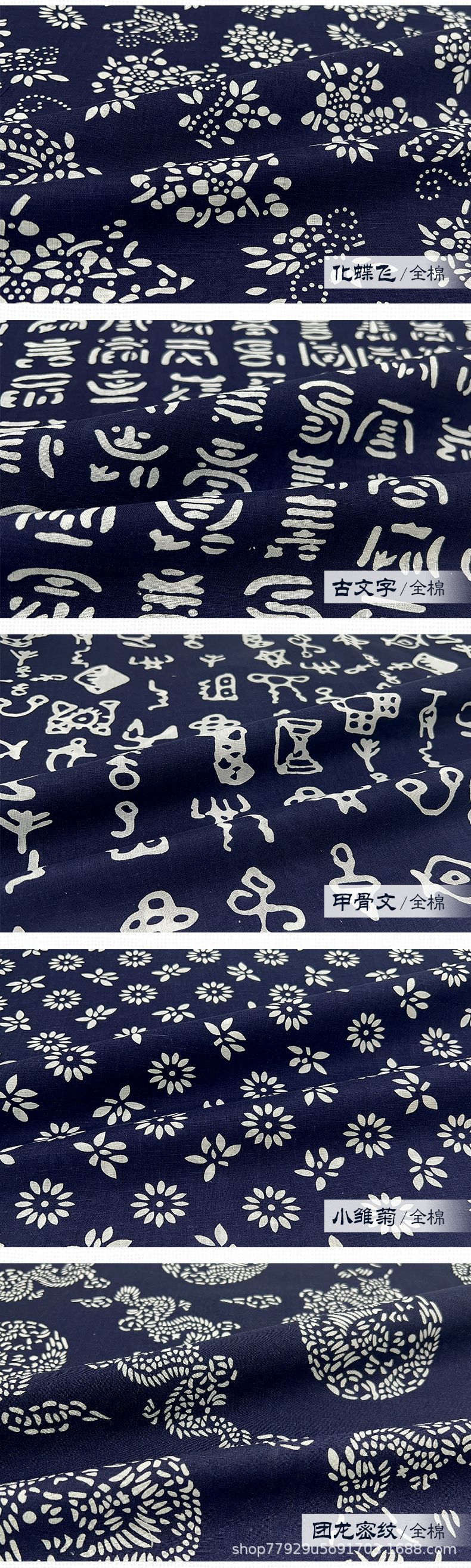 详情页_05.jpg
