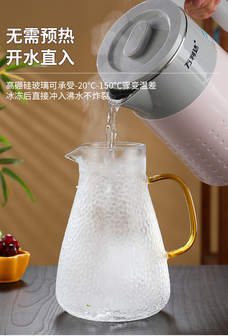 Hot-selling glass high-temperature resistant cold water kettle, household summer large-capacity tea brewing teapot, anti-drop hammer-patterned bottle, cold water cup pic 8