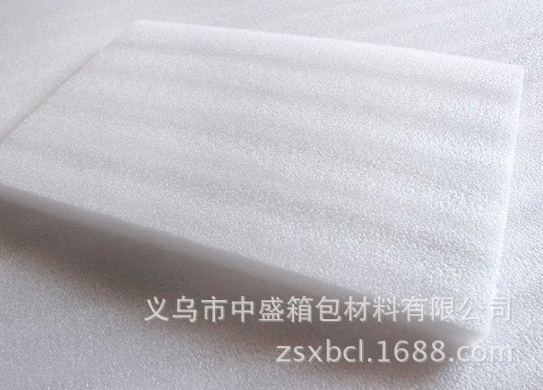 Factory direct sales of EPE pearl cotton, anti-shock and thermal insulation packaging materials for luggage inner linings, and boxes. Professional wholesale pic 7