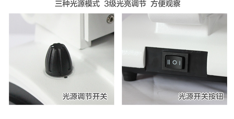 Professional laboratory all-metal student home microscope teaching 1600x magnification of livestock microorganisms pic 16