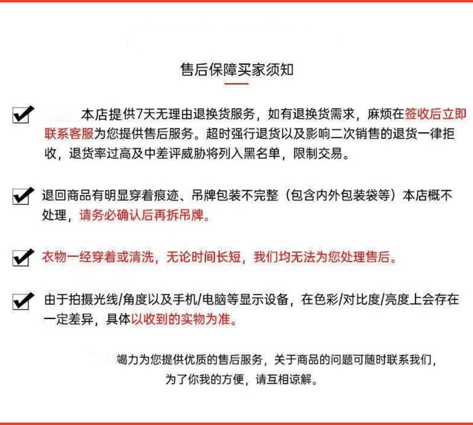 Cross-border European and American badge men's jeans, trendy knee ripped zipper skinny pants, ripped men's denim long pants pic 51