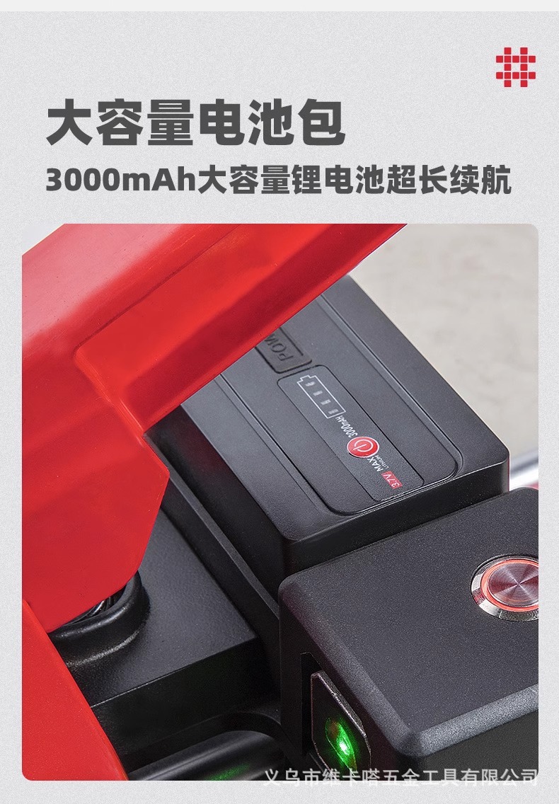 Shijing large slab tile track push knife, high-precision rock slab large slab floor tile handheld track knife cutting wonder pic 3