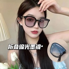 网红新款双梁复古大框男女高级感渐变时尚防晒防紫外线太阳镜墨镜详情5