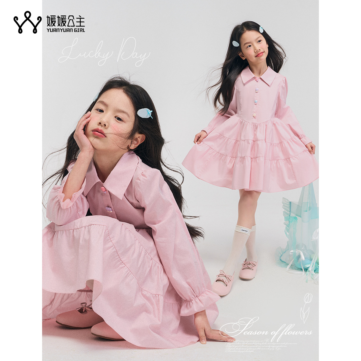 女童卫衣春款2025新款洋气小女孩长袖圆领衣服儿童时髦套头上衣详情26