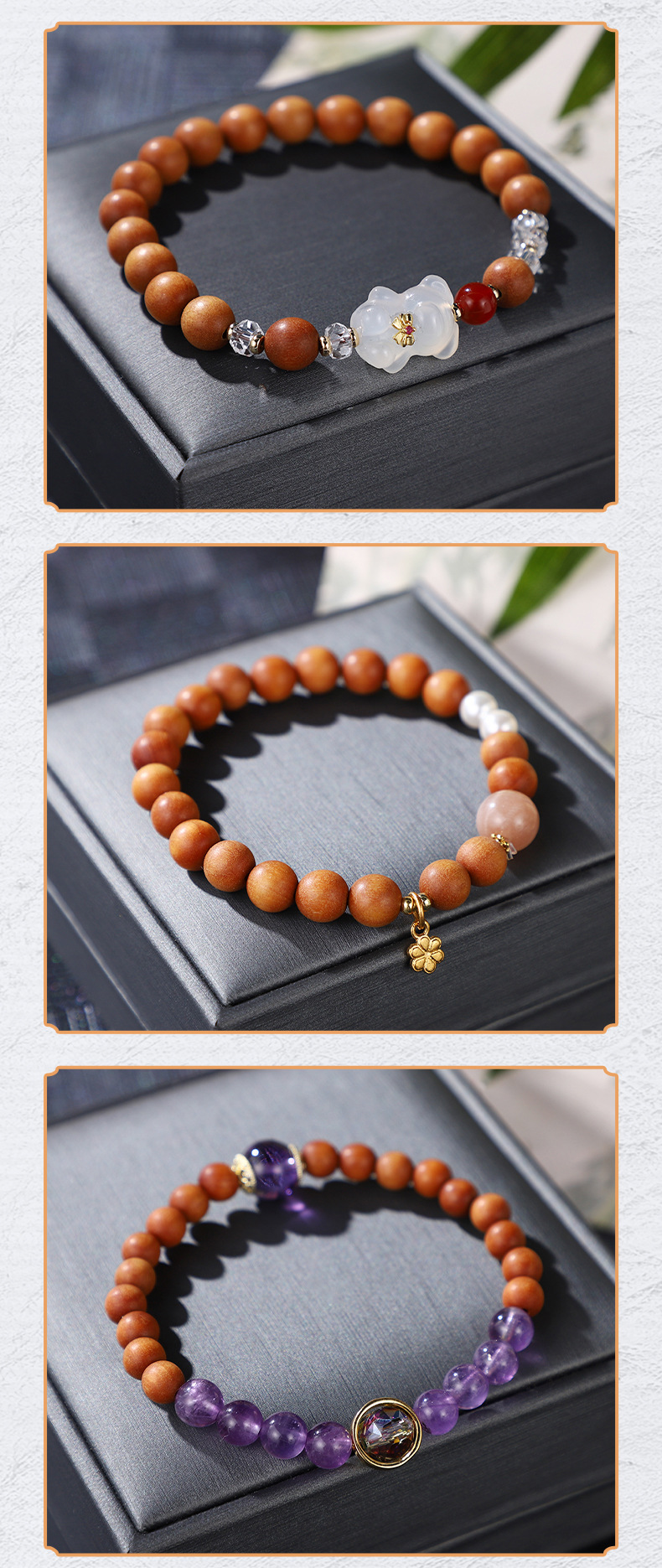 国潮芭比檀香水晶手串可爱荔枝冻小熊佛珠手链男女同款文玩单圈手饰品详情9