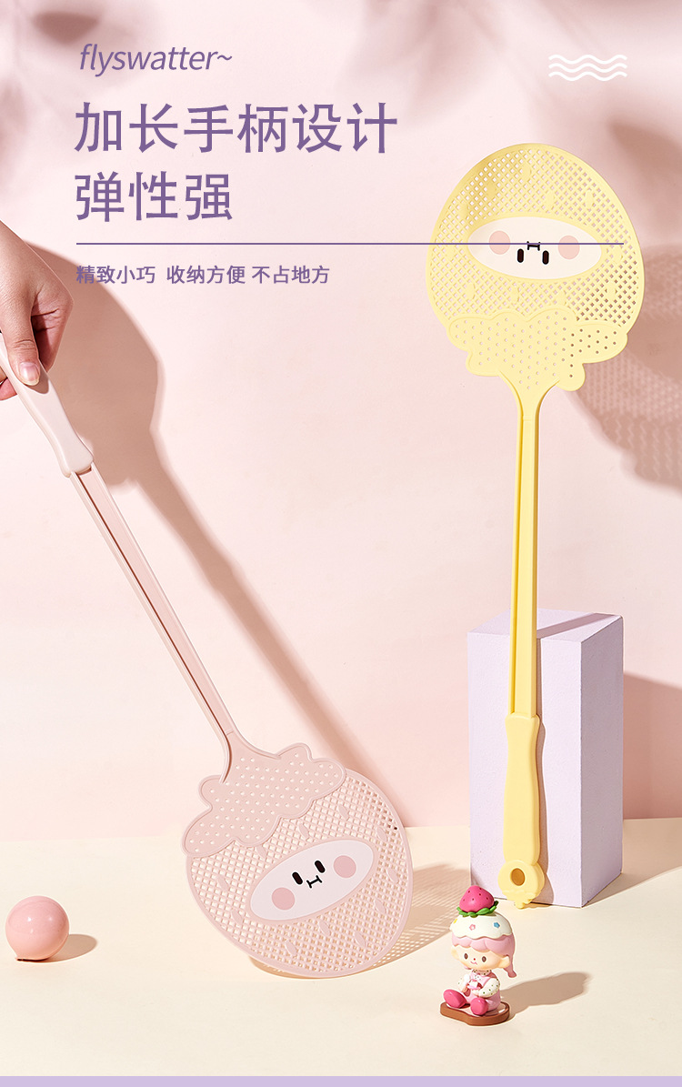 桃子苍蝇拍子_06.jpg