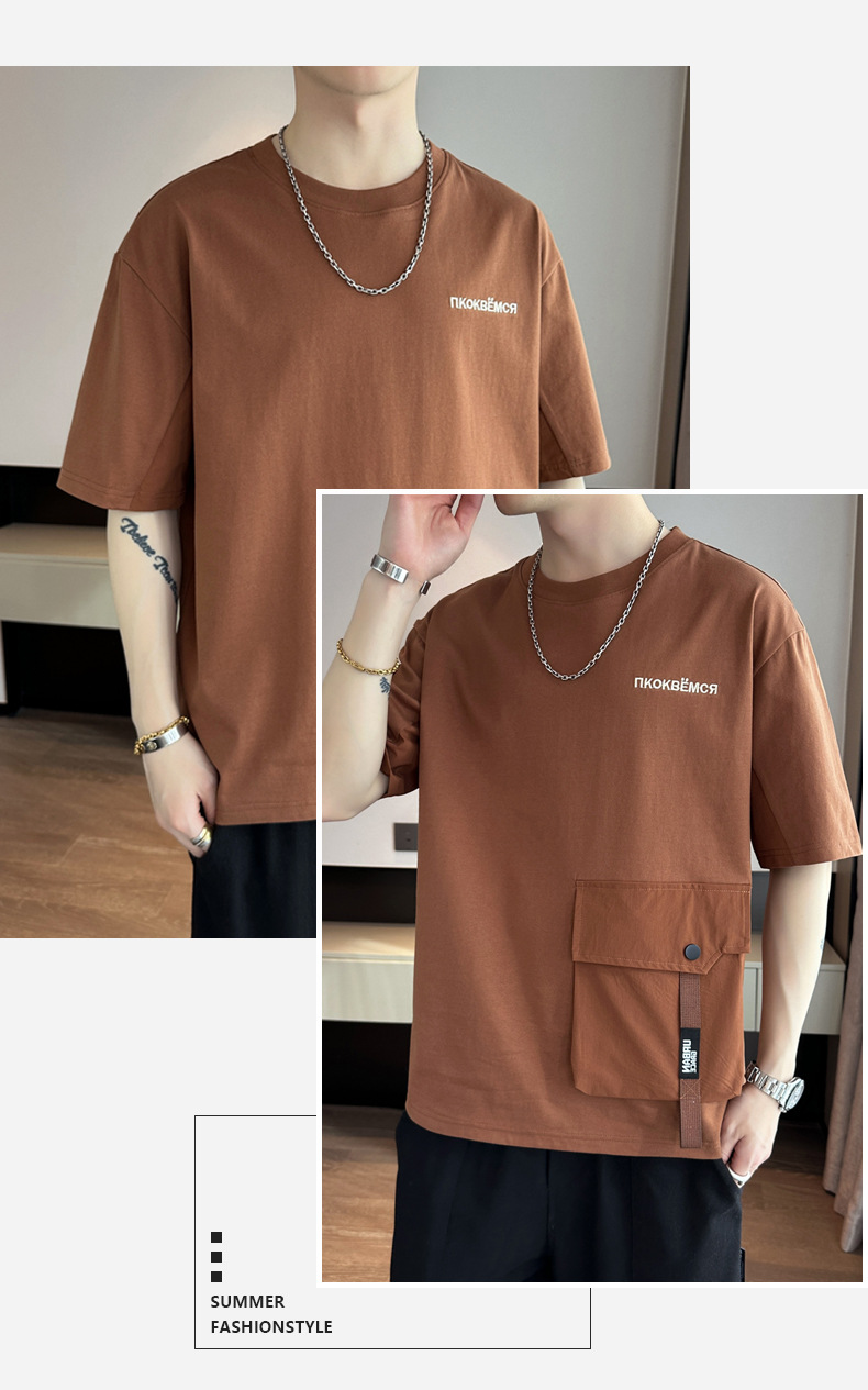 2024 Summer new short-sleeved T-shirt, thin, simple pocket, round neck, fashionable and trendy brand clothing, cool loose top pic 14