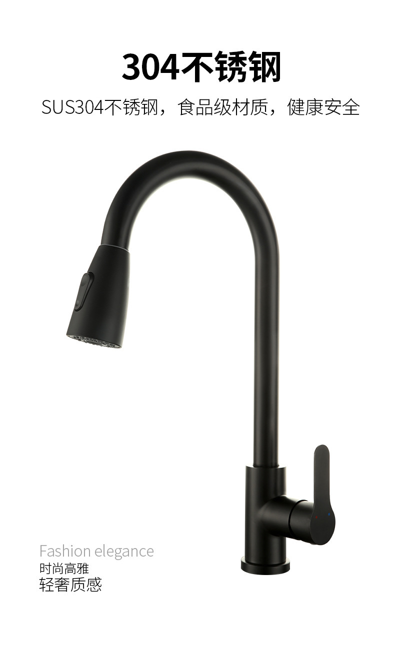 Cross-border foreign trade version 304 stainless steel brushed black flat three-way kitchen sink sink, pull-out cold and hot water faucet pic 4