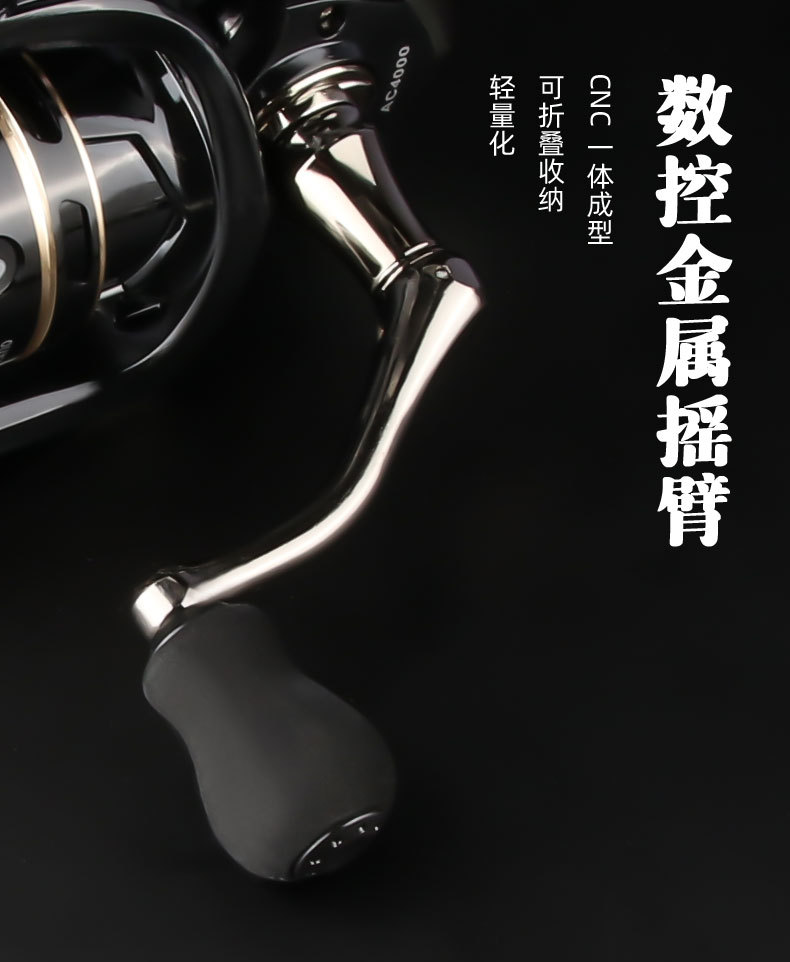 全金属斜口纺车轮渔轮CNC海竿轮摇把纺车轮远投路亚鱼轮批发详情4