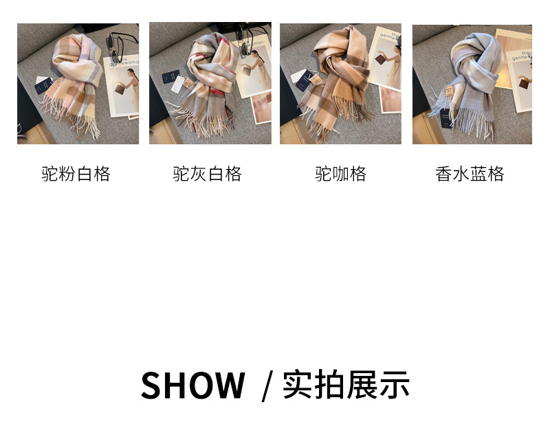 الوشاح الإنجليزي الكلاسيكي من وشاح الصوف النقي، Wool في أستراليا pic 10