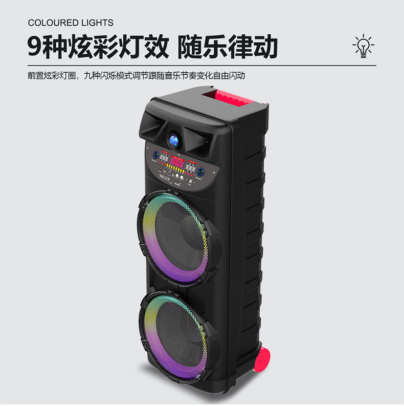Best-selling dual 10-inch RX-1003 outdoor multi-functional mobile high-volume Bluetooth speaker and high-power basket tooth speaker pic 4