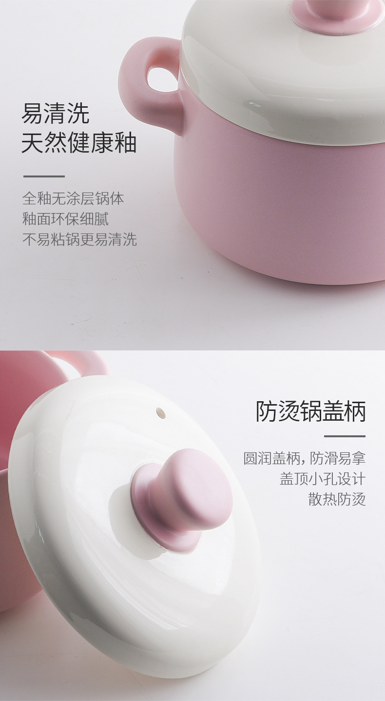 Cute small household gas stew pot, soup pot, macaron-colored milk pot, noodle cooking pot, supplementary food pot wholesale pic 10