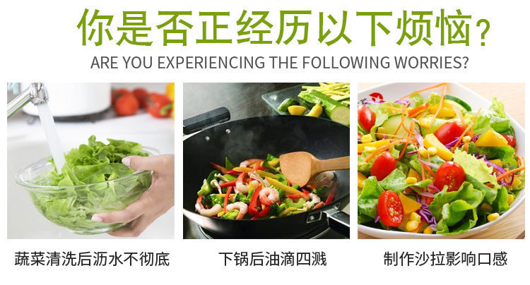 The household noodles are sealed and can be used for potatoes and watermelons pic 3